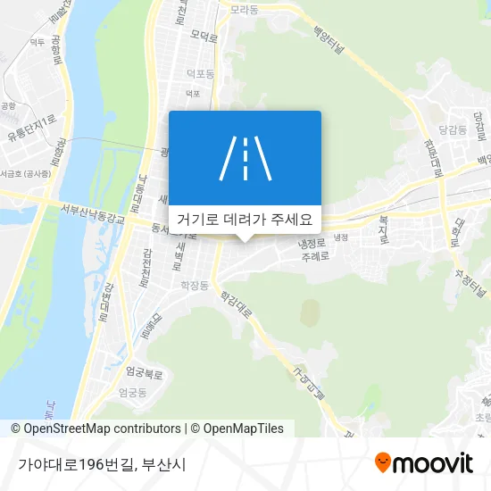 가야대로196번길 지도
