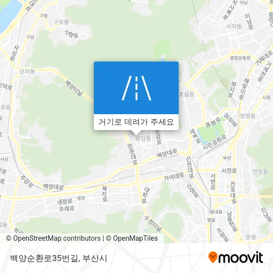 백양순환로35번길 지도