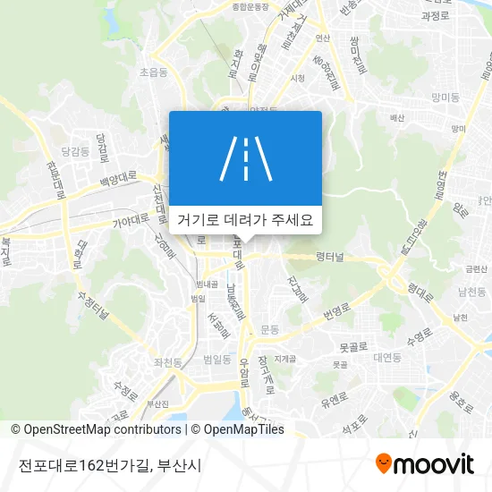 전포대로162번가길 지도