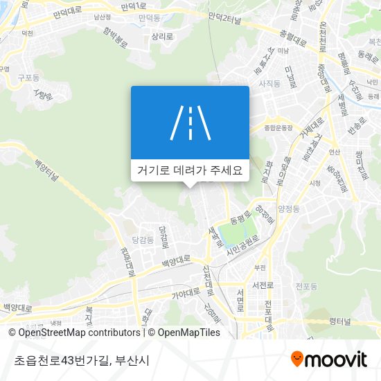 초읍천로43번가길 지도