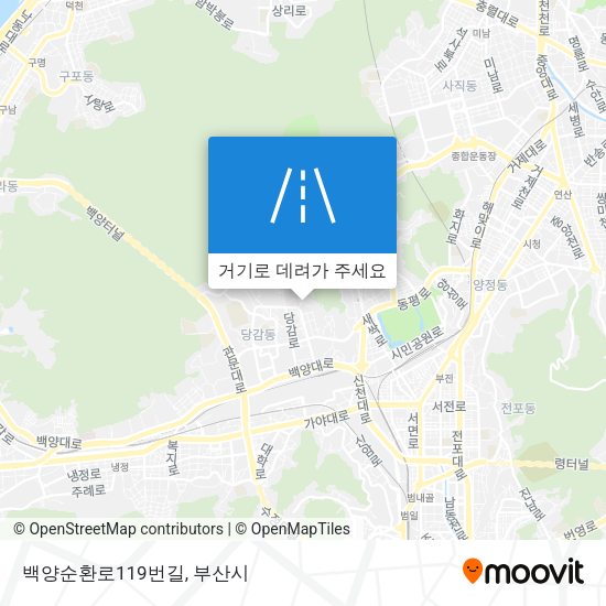 백양순환로119번길 지도
