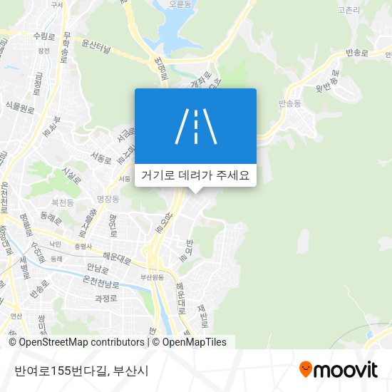 반여로155번다길 지도