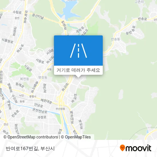 반여로167번길 지도