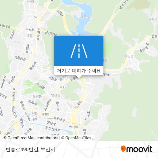 반송로490번길 지도