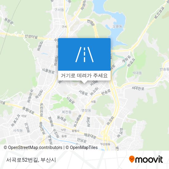 서곡로52번길 지도