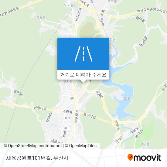 체육공원로101번길 지도