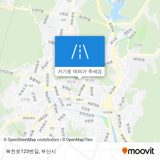 복천로123번길 지도