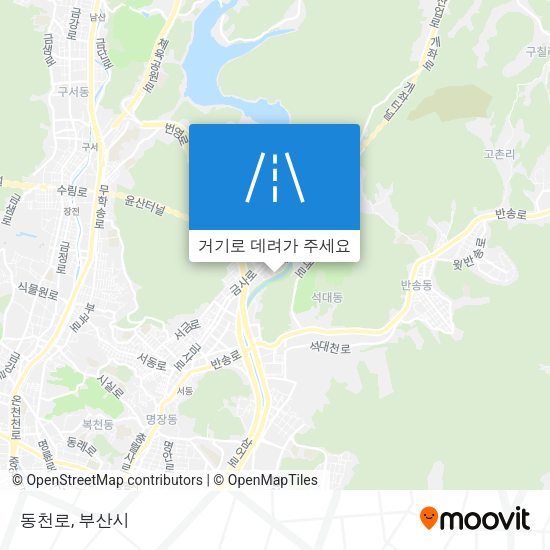 동천로 지도
