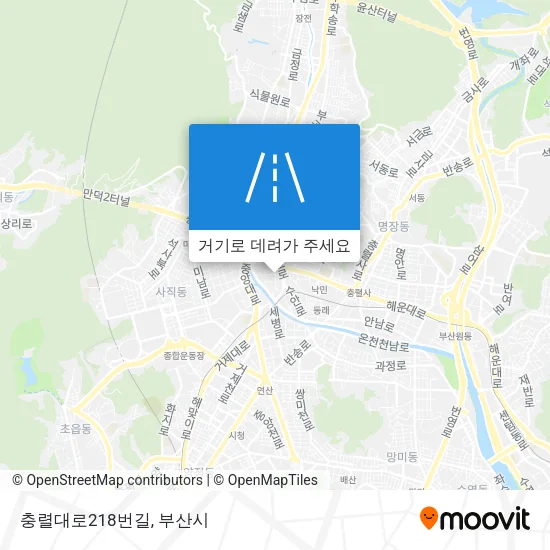 충렬대로218번길 지도