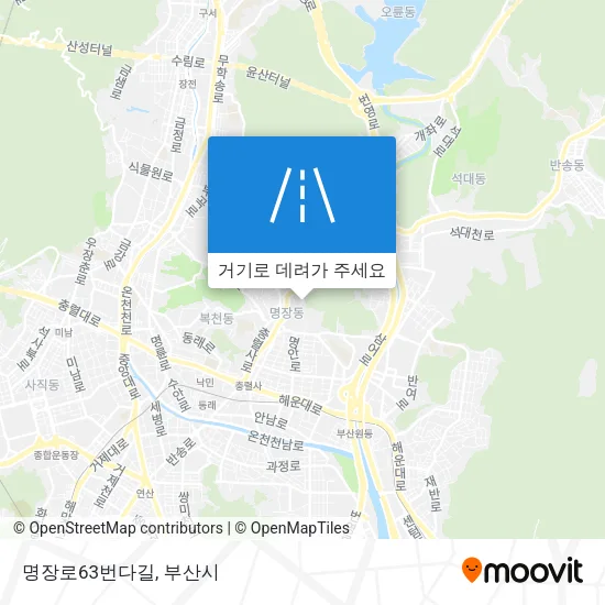 명장로63번다길 지도