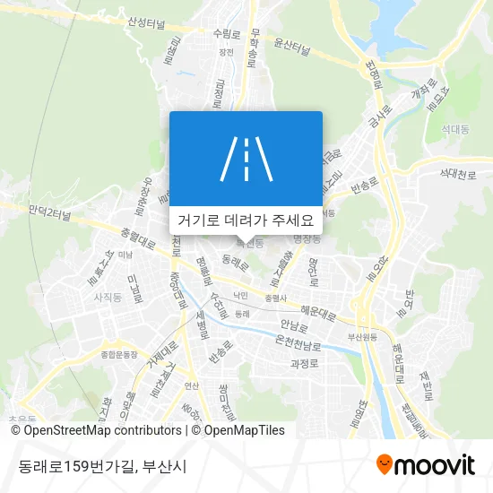 동래로159번가길 지도