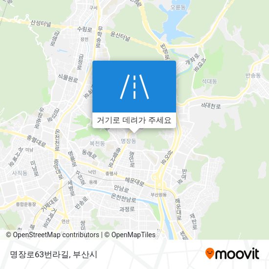 명장로63번라길 지도