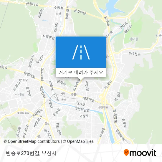 반송로273번길 지도