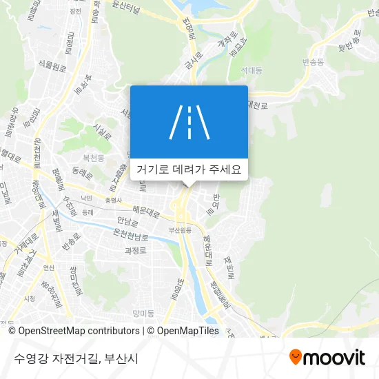 수영강 자전거길 지도