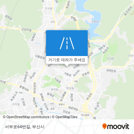서부로64번길 지도