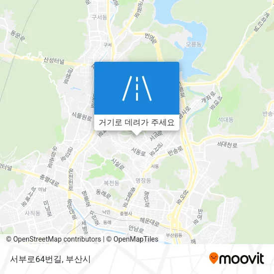 서부로64번길 지도