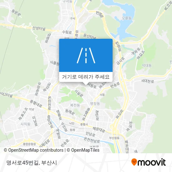 명서로45번길 지도