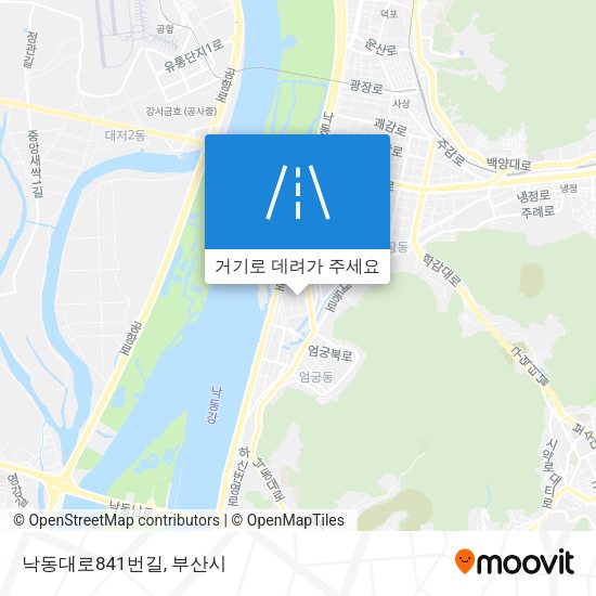 낙동대로841번길 지도