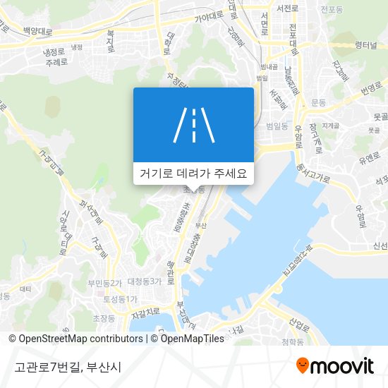고관로7번길 지도