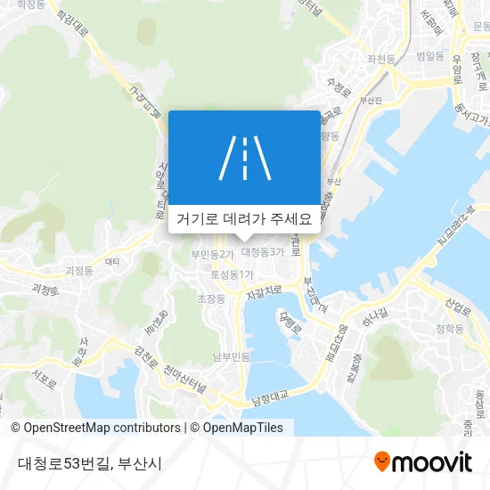 대청로53번길 지도