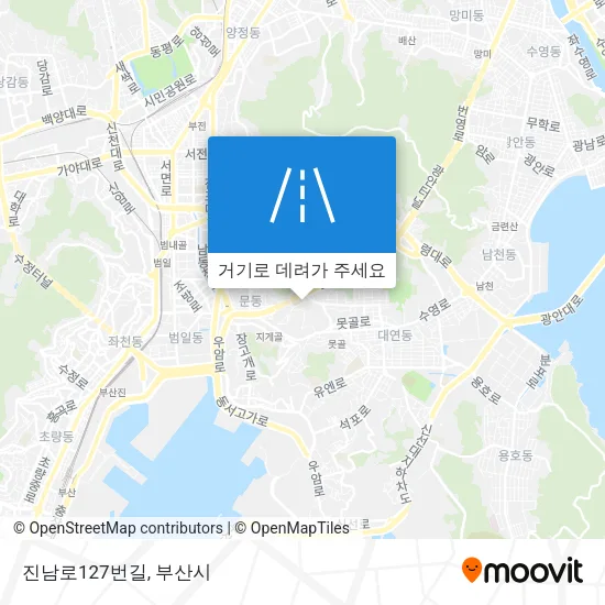진남로127번길 지도