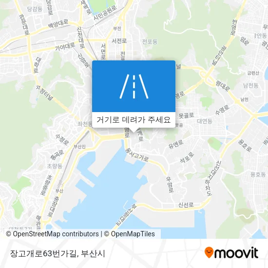 장고개로63번가길 지도