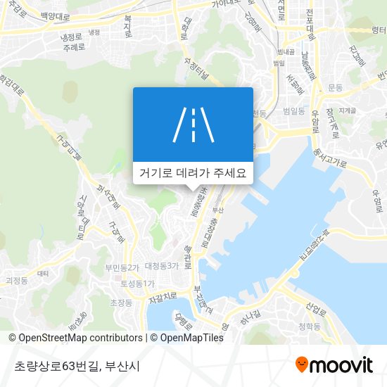 초량상로63번길 지도