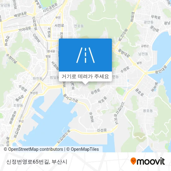 신정번영로65번길 지도