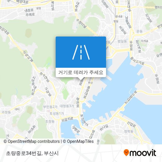 초량중로34번길 지도