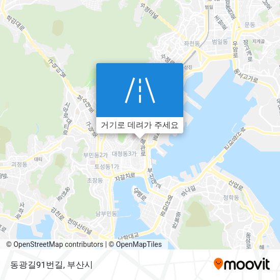 동광길91번길 지도