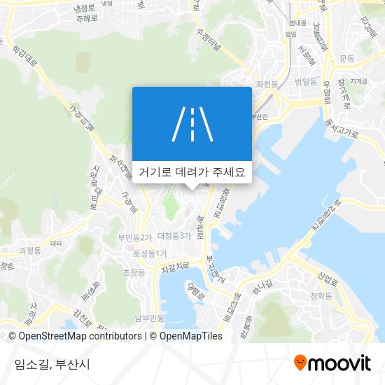 임소길 지도