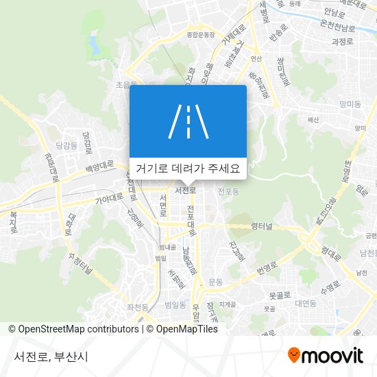 서전로 지도