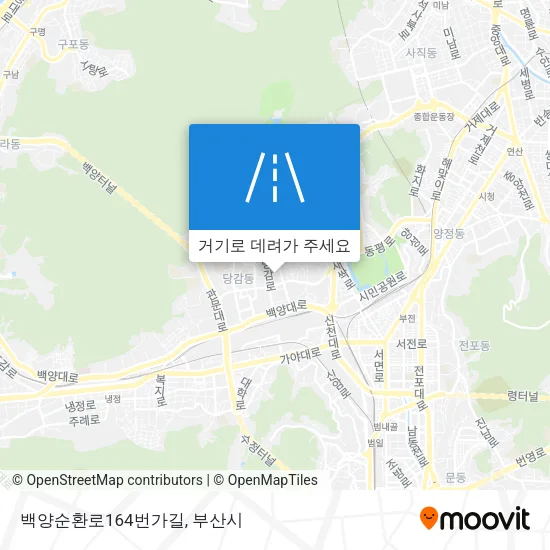 백양순환로164번가길 지도