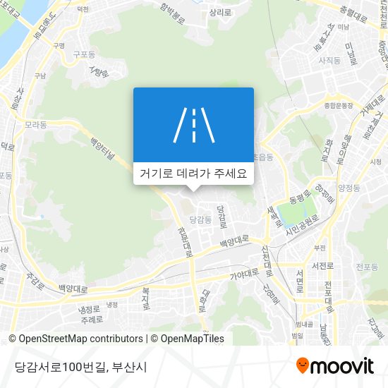 당감서로100번길 지도