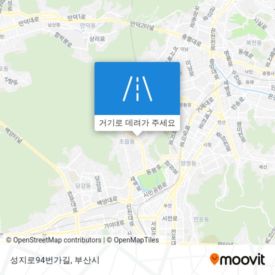 성지로94번가길 지도