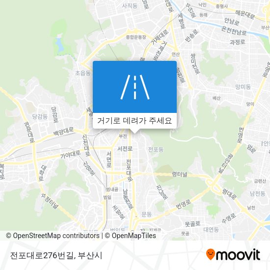 전포대로276번길 지도