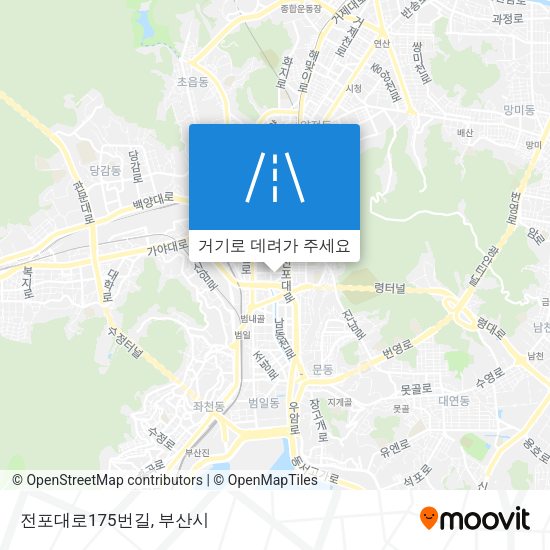 전포대로175번길 지도