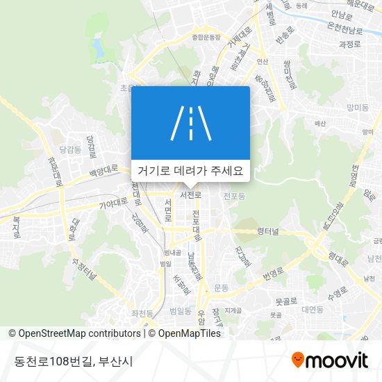 동천로108번길 지도