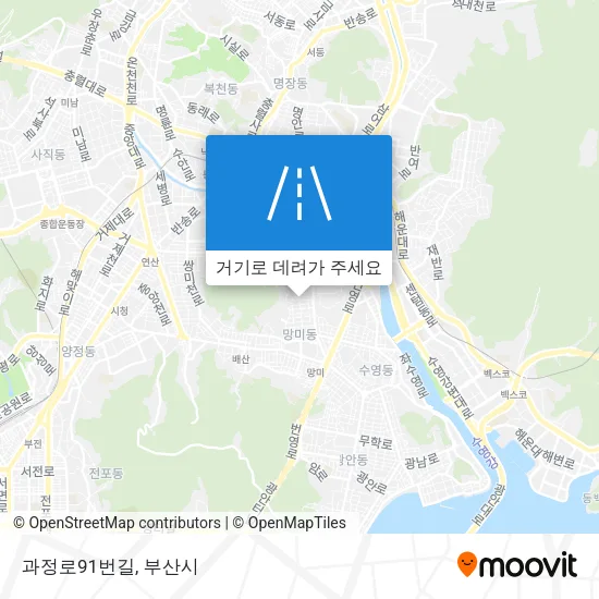 과정로91번길 지도