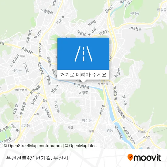 온천천로471번가길 지도