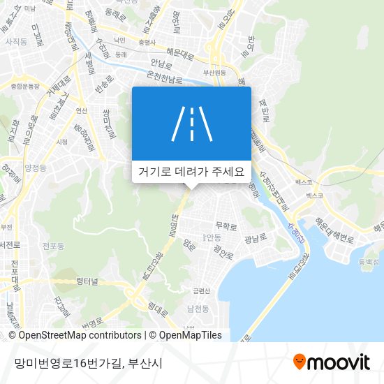 망미번영로16번가길 지도