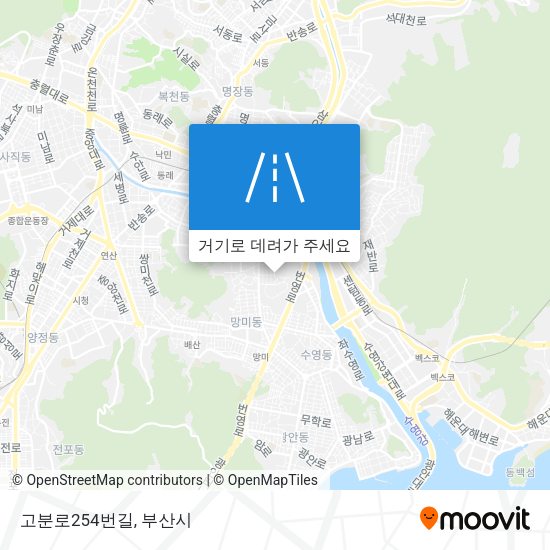 고분로254번길 지도