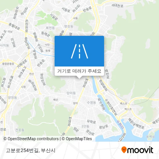 고분로254번길 지도