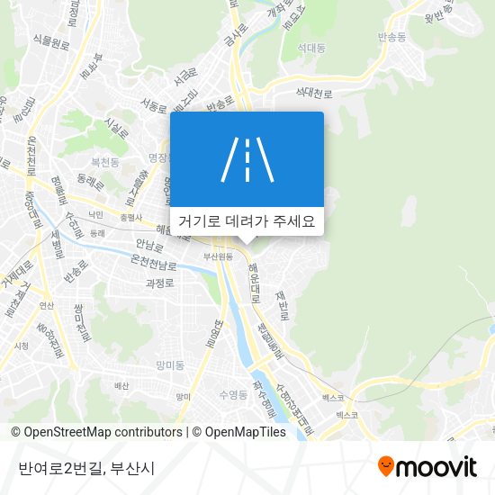 반여로2번길 지도