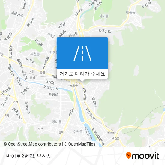 반여로2번길 지도