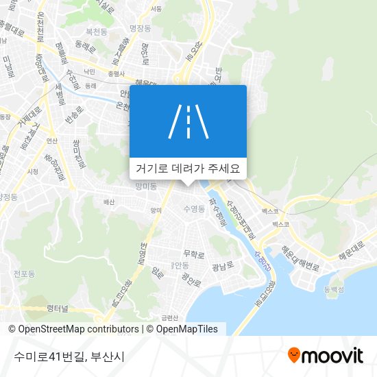 수미로41번길 지도