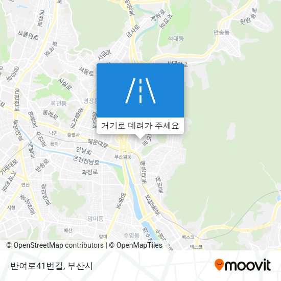 반여로41번길 지도