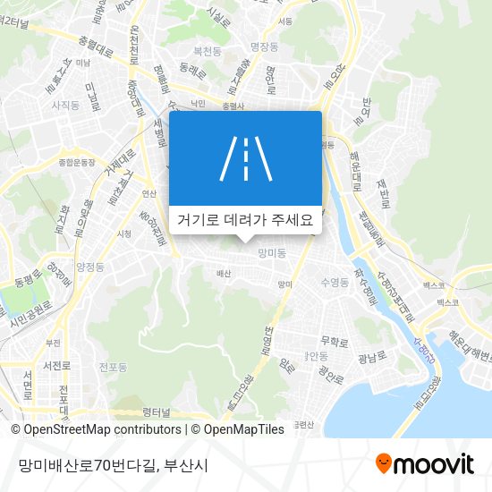 망미배산로70번다길 지도