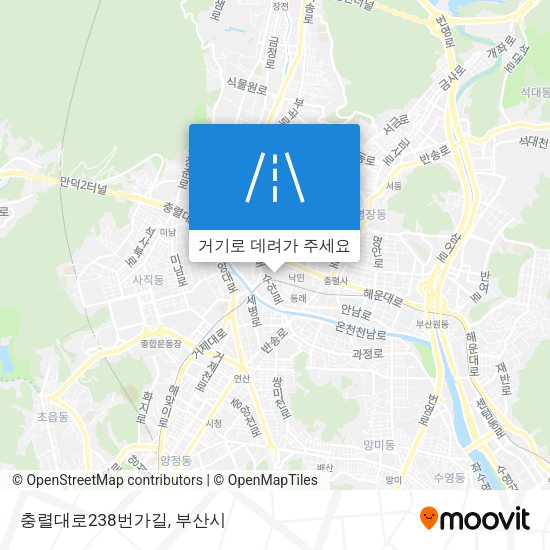 충렬대로238번가길 지도