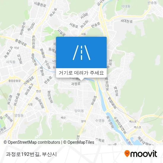 과정로192번길 지도